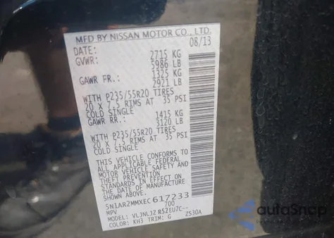 2014 Nissan Pathfinder Platinum from USA, damaged, VIN 5N1AR2MMXEC617233